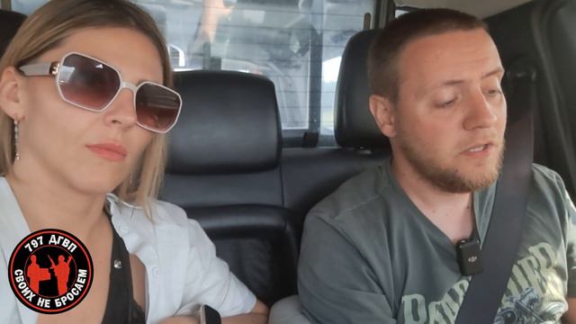 Обращение волонтёров к министру обороны. 797 ДГВП