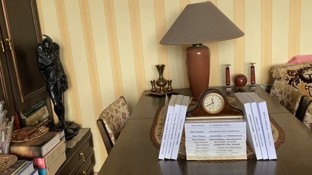 Простые стихи. Часть СССLXXXIII (2010) смотреть онлайн