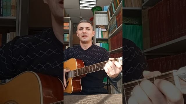 Сагынырсын | Татарская песня под гитару ?