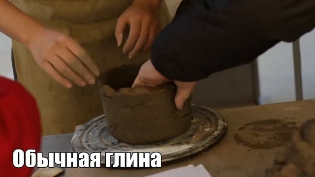 Как сделать керамические вазы и скульптуры смотреть онлайн