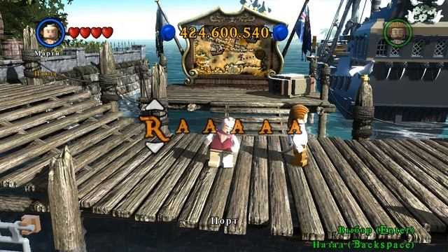 LEGO Pirates Of The Caribbean - Все персонажи(+секретный) (PC)