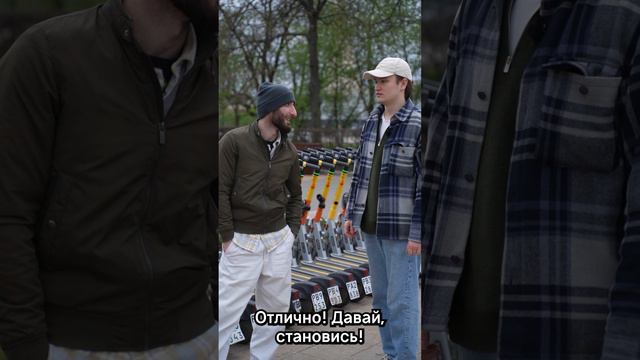 Скидка 50% | Омар в Большом городе смотреть онлайн