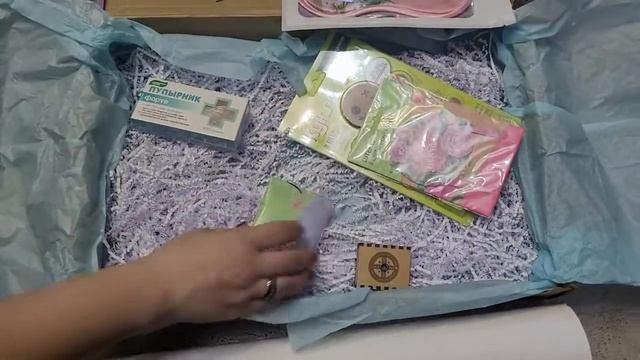Подарочный набор для "Той, у которой все есть" смотреть онлайн