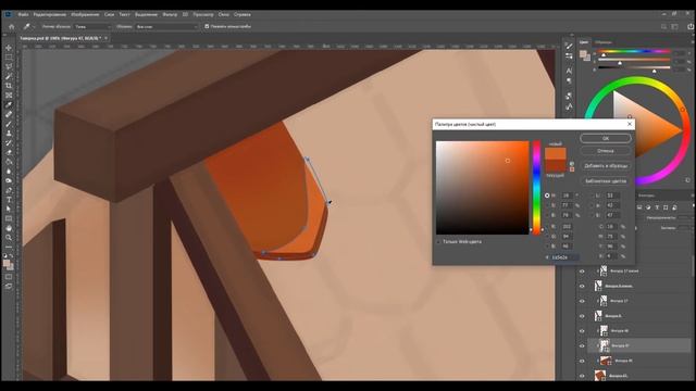Game art design process. Speed painting the isometric house in Photoshop смотреть онлайн