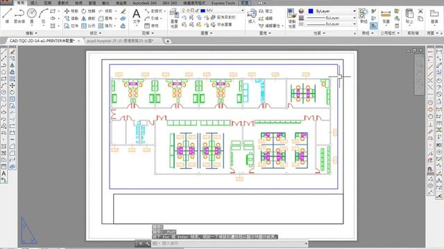 AutoCAD 2015 2D 教學課程 0223 浮動視埠MVIEW VPORTS смотреть онлайн