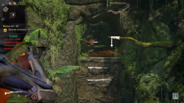 Выживание 1.2 Uncharted 4 смотреть онлайн