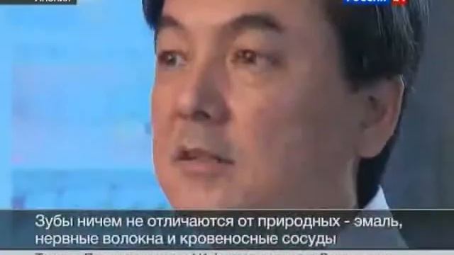 домашние средство от зубной боли.avi смотреть онлайн