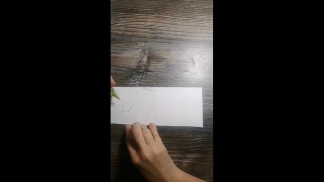 разбор имени рома! смотреть онлайн