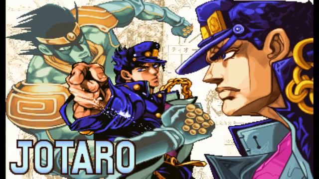 Jotaro - JoJo's Bizarre Adventure (PS1) OST Extended