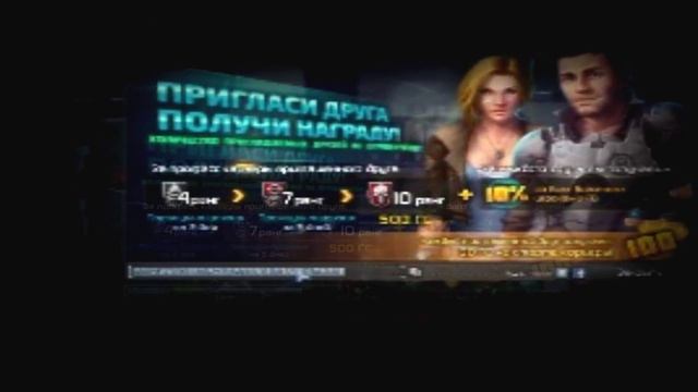Видео о Star Conflict lesson 1 ( Основы) HD смотреть онлайн