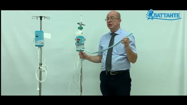 Нагреватели медицинских сред 