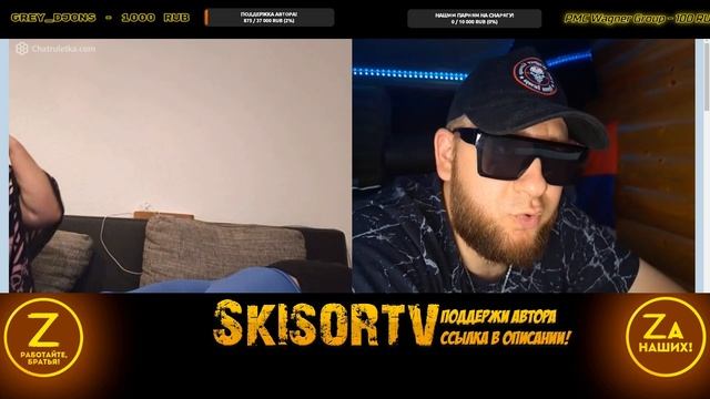 Чат Рулетка с Казашкой и Украинкой! смотреть онлайн