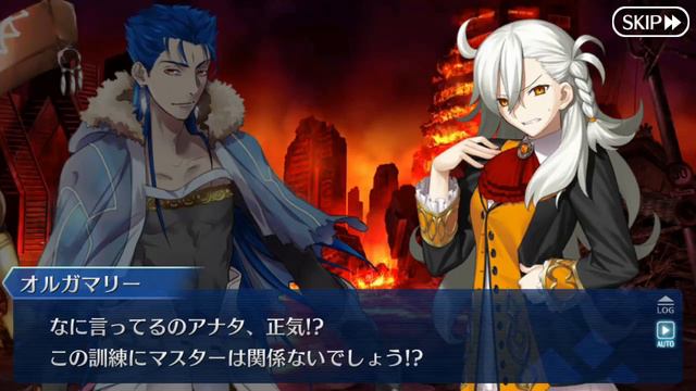 Глава 8 | Акт «Гниющий в пламени город ~ Фуюки» смотреть онлайн