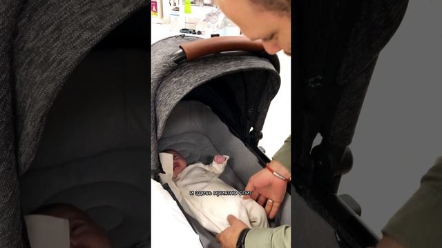 педиатр показывает как класть ребенка в коляску смотреть онлайн