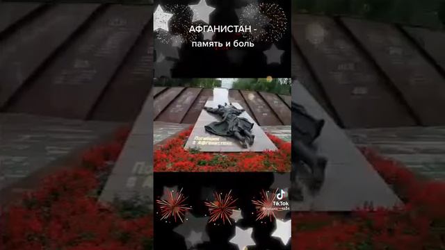 Сколько искалеченных душ пришло если кто остался жив.. смотреть онлайн