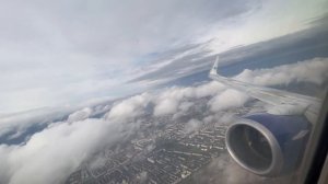 Перелет Санкт-Петербург - Москва (VKO) / А\К Алроса / Boeing 737-800