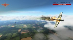 Нарезка [Ил-2 Штурмовик]