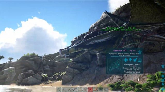 ARK Survival Evolved - Анкилозавры, море металла, парусный баркас и очень читерный мод #11 смотреть онлайн