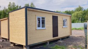 Современная бытовка 7х2.5м