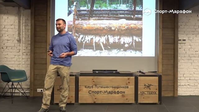 Навыки выживания в диких условиях смотреть онлайн