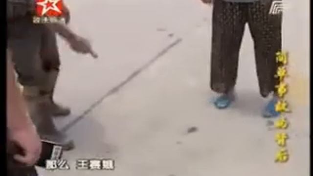 who killed my mom - 1 смотреть онлайн