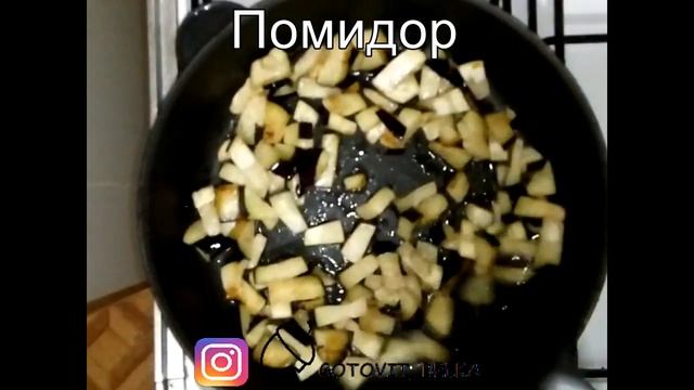 Домашний кулинарный курс