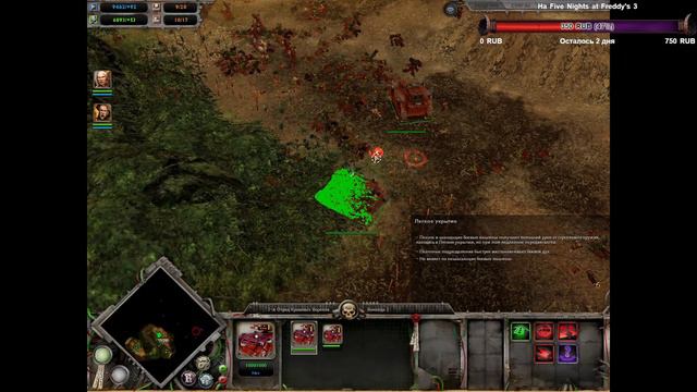 Warhammer 40,000: Dawn of War - Стрим - # 2 смотреть онлайн