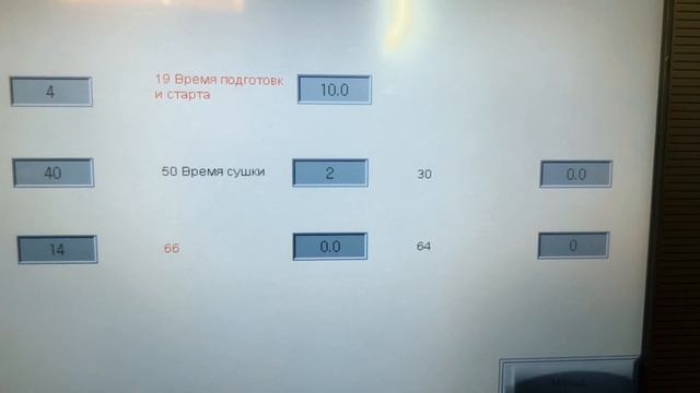 Автомойка робот. Какие сюрпризы готовит клиенту китайская робот мойка? смотреть онлайн