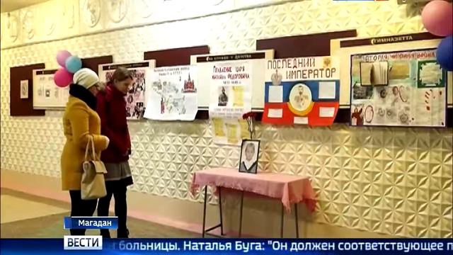 Пьяный пенсионер на автомобиле переехал двух школьниц в Магадане -28.10.2015 смотреть онлайн