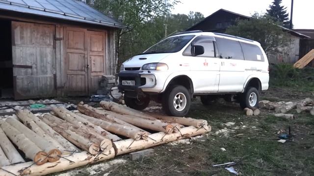 Делика и самодельная гать смотреть онлайн