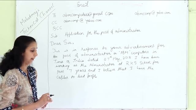 How to Write Email for Job || Write a Email Easily || How to Write Emails Professionally - Part 1 смотреть онлайн