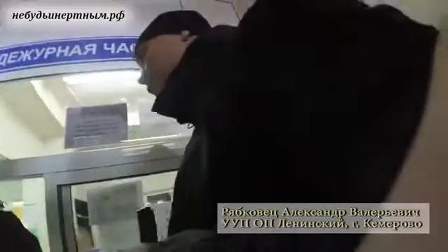 МОЖНО СНИМАТЬ В ПОЛИЦИИ ?? МОЖНО ! смотреть онлайн