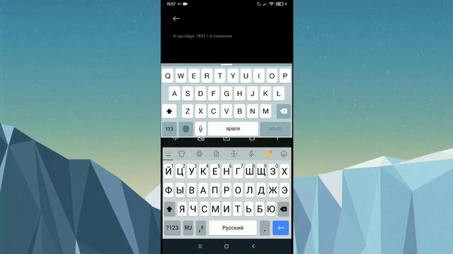 Клавиатура как на айфоне на Android | Топ 3 способа | Всё тут смотреть онлайн