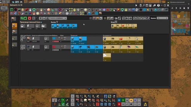 Factorio Pyanodon - Alternative Energy - Продолжаем не переставая тупить смотреть онлайн