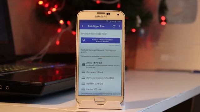 Секреты Творческого Саморазвития