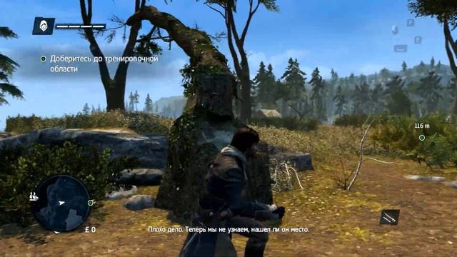 Assassin's Creed Rogue тест GPU смотреть онлайн