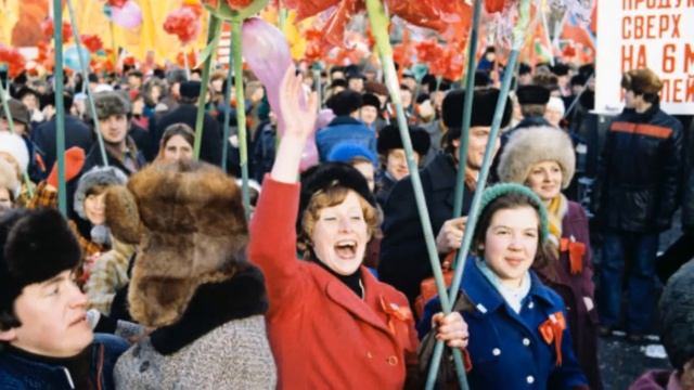 CCCР. Забытый праздник Октября