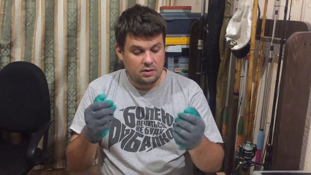 Перчатки обливные Master Hand с Fix Price. Для чего нужны обливные перчатки. смотреть онлайн