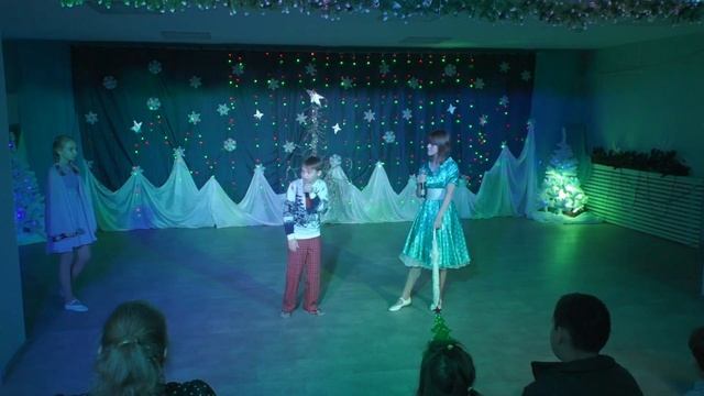 "Необыкновенное путешествие в лесу поющих ёлок" 24.12.2022 смотреть онлайн