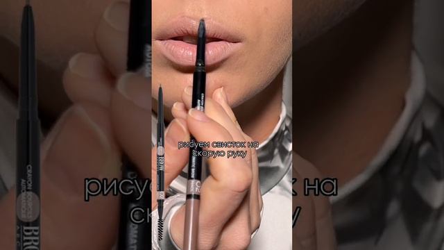 Увеличиваем губы без филлеров🫶 смотреть онлайн