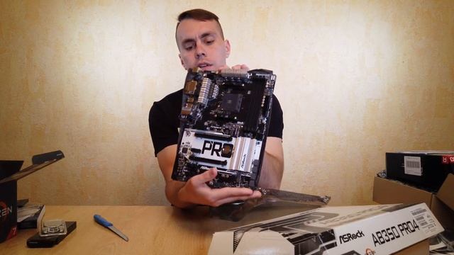 Компьютер из Германии! Игровой пк из магазина Computeruniverse.ru смотреть онлайн
