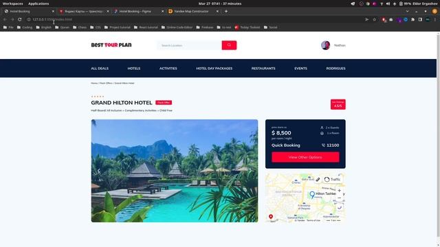 ✴️ 46 - Map смотреть онлайн