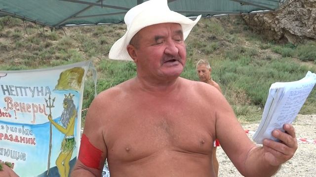 Коктебель.Поэзия на пляже смотреть онлайн