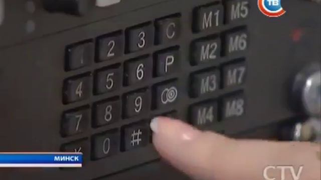 Откуда в Беларуси появились коллекторы смотреть онлайн
