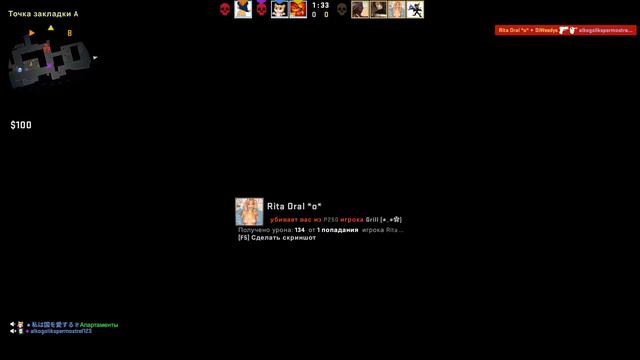 csgo ИГРАЕМ НАШЛИ БАГ КАК СДЕЛАТЬ СЕБЕ ГЛОБАЛА смотреть онлайн