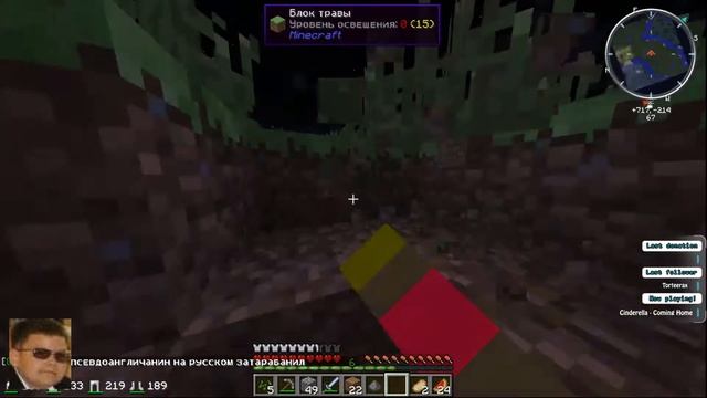 РАЗВОД НА СВАСТИКУ смотреть онлайн