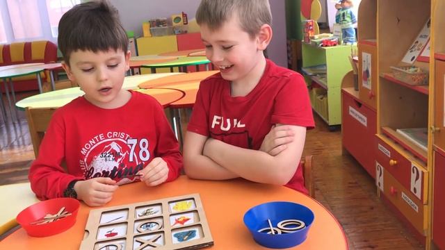 Автоматизация звука «Р» в начале слова. Игра «Крестики - нолики» смотреть онлайн