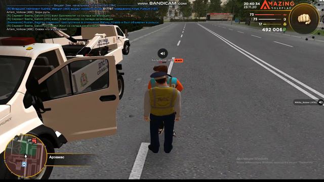 Bandicam 2020 11 23 20 40 30 164