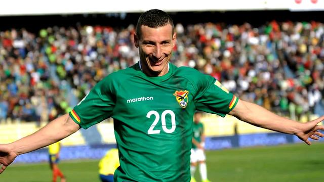 Прогноз и ставка Константина Генича: Боливия — Перу смотреть онлайн