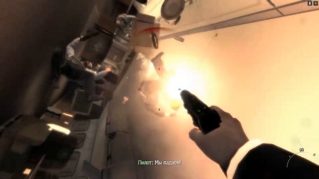ПРОХОЖДЕНИЕ Call of Duty MW 3 УГАР!!!!!! смотреть онлайн